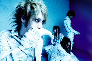 la biographie de despairs'ray